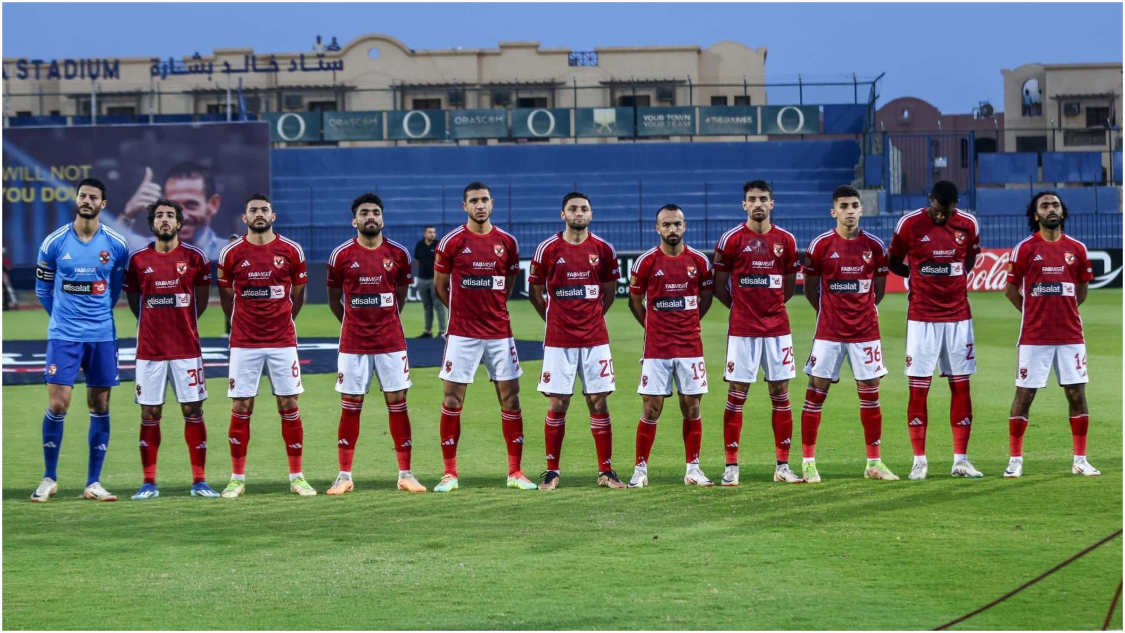 gouna-ahly